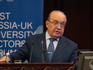 Встреча ректоров университетов России и Великобритании