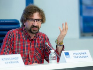 Общенациональная программа "Всенаука"…