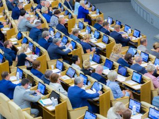 В Госдуме РФ обсудили нацпроект «Наука»…