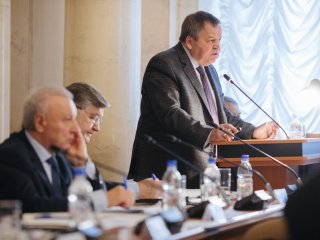 Работа региональных отделений Академии наук…