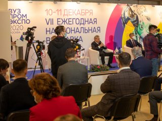 Открытие VII ежегодной национальной выставки «ВУЗПРОМЭКСПО-2020»…