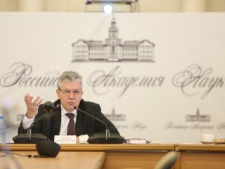 Заседание президиума РАН 13.04.2021…