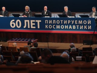 20 апреля – общее собрание членов Российской академии наук…
