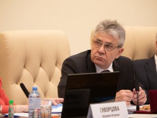 Заседание Президиума РАН…