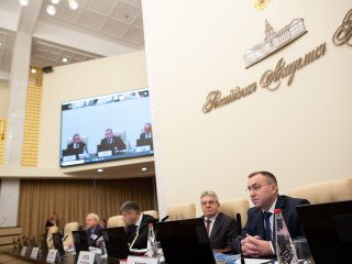 Заседание Президиума РАН 23.11.2021