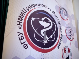 Фото: Ольга Мерзлякова / «Научная Россия»