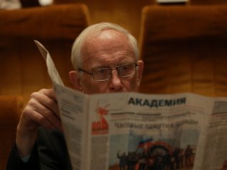 Общее собрание РАН в объективе «Научной России»: фоторепортаж. Фото:  Елена Либрик / «Научная Россия»