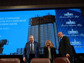 Финальный день общего собрания членов Российской академии наук. Фото: Елена Либрик / Научная Россия