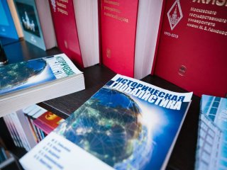 Фото Ольги Мерзляковой