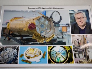 Фото Ольги Мерзляковой