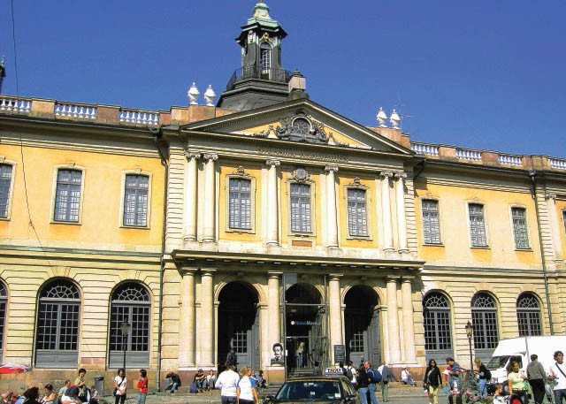 Здание Шведской королевской академии наук в Стокгольме