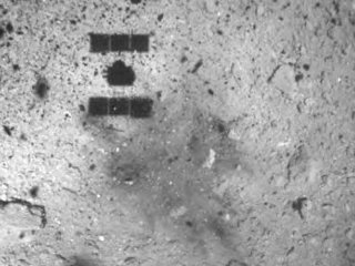 Рюгу откололся от одного из двух более массивных астероидов