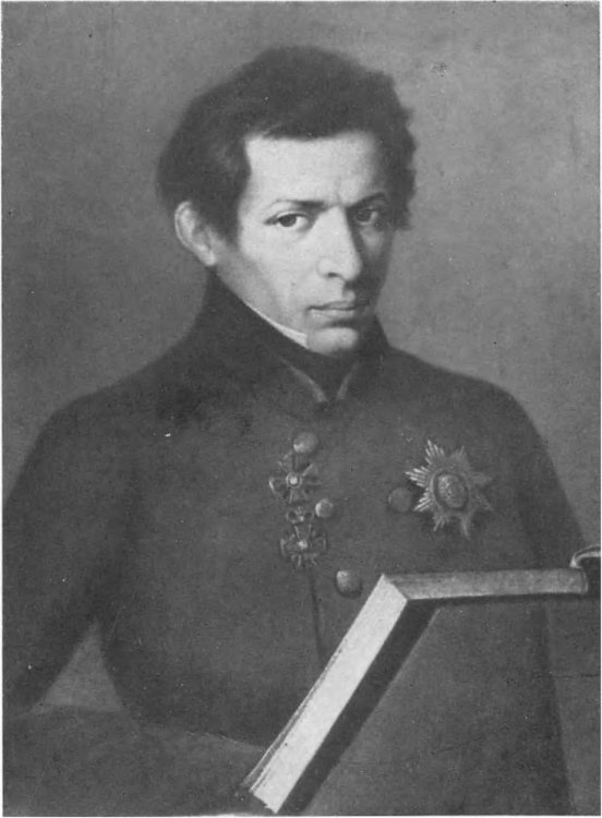 Николай Лобачевский