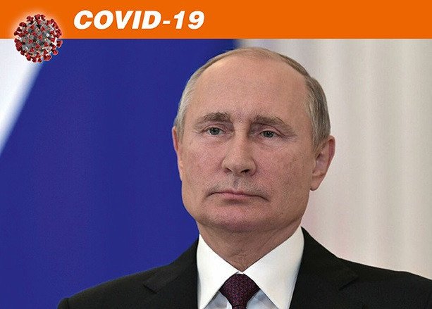 В.В.Путин — онлайн-совещание с учеными-медиками. COVID-19: итоги и прогнозы