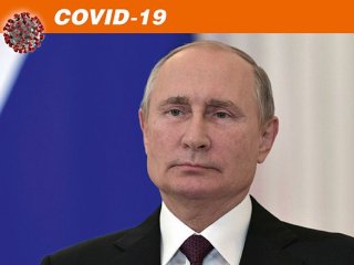 В.В.Путин — онлайн-совещание с учеными-медиками. COVID-19: итоги и прогнозы