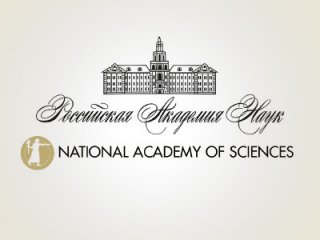 Новое соглашение между РАН и Академией наук США - подписание