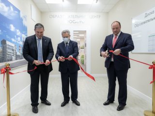 В Тимирязевской академии открылся уникальный образовательный центр «ФосАгро»