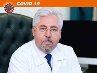 Боткинская больница во время пандемии COVID-19