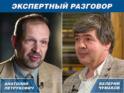 солнечный круг что это. Смотреть фото солнечный круг что это. Смотреть картинку солнечный круг что это. Картинка про солнечный круг что это. Фото солнечный круг что это