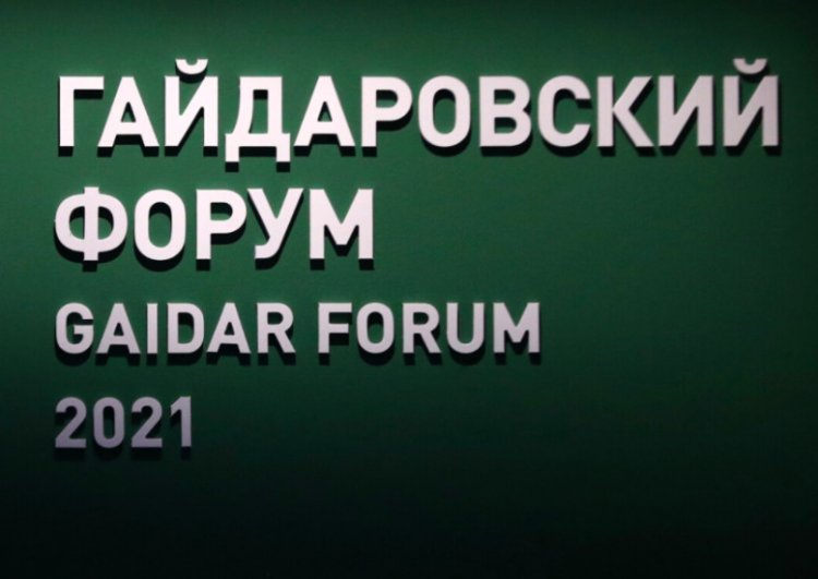 Гайдаровский форум-2021. Итоги второго дня. Фото: Гайдаровский форум-2021.
