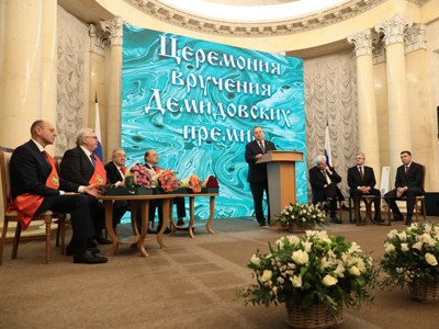 Церемония вручения Демидовских премий лауреатам 2020 года. Фото: Николай Малахин / Научная Россия 