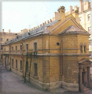 Дом на Миллионной улице (сейчас – улица Халтурина) в Петербурге, где родился В.И. Вернадский.