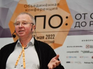Игорь Воронин, научный сотрудник ИПЛИТ РАН