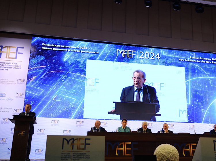 О вкладе экономической науки в технологический суверенитет и идеале «человека-творца» рассказали на МАЭФ