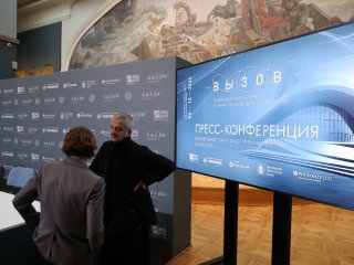 Премия «ВЫЗОВ» 2024: объявлены имена лауреатов. Фото: Елена Либрик / Научная Россия