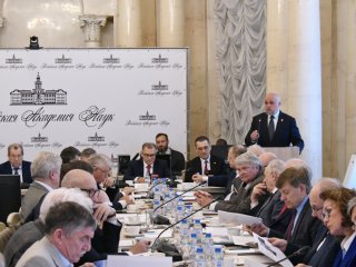 Источник: Управление пресс-службы РАН