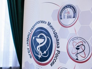 Фото: Ольга Мерзлякова / «Научная Россия»