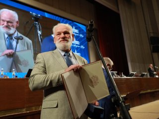 Финальный день общего собрания членов Российской академии наук. Фото: Елена Либрик / Научная Россия