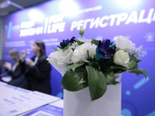 VIII Международный форум онкологии и радиотерапии «Ради жизни — For Life» открылся в Москве. Фото: Ольга Мерзлякова / «Научная Россия»