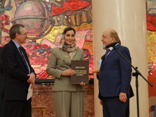 «Умов талантливых обитель»: в МГУ состоялось торжественное заседание ко Дню основания университета. Фото: Елена Либрик / «Научная Россия»