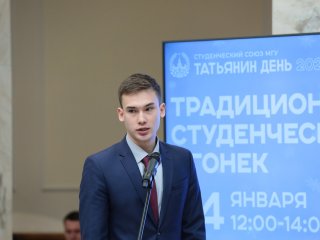 Фото: Ольга Мерзлякова / «Научная Россия»