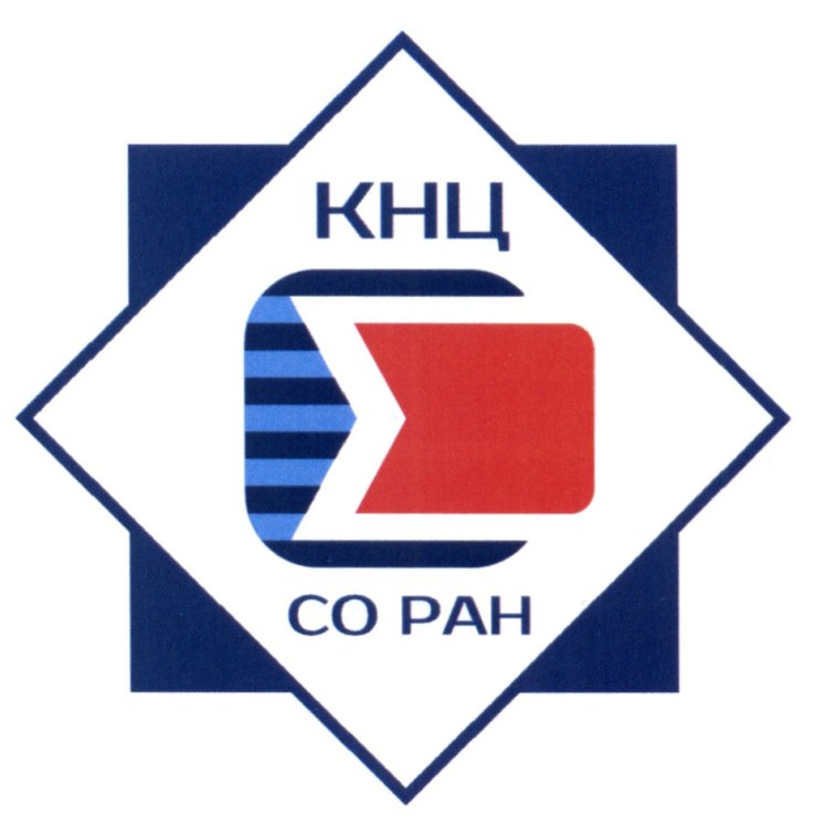 Изображение логотипа с сайта КНЦ СО РАН