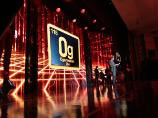 Фото: Ольга Мерзлякова / «Научная Россия»