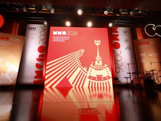 ММО-60. Фото: Елена Либрик / Научная Россия