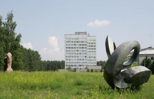 В Красноярске откроется федеральный исследовательский центр