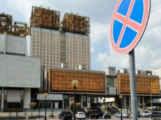 Владимир Фортов подвел итоги 2015 года