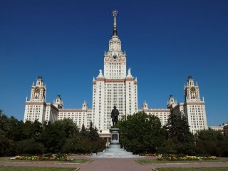7 премий Правительства Москвы получили молодые ученые МГУ