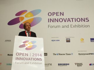 «Открытые инновации-2014»