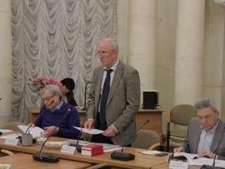 Заседание Президиума РАН 05.07.2017