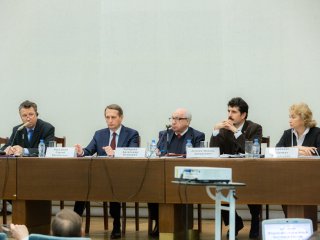 Конференция «80-летие начала Второй мировой войны»…