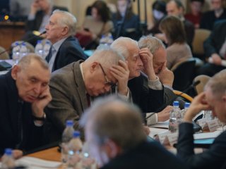Работа региональных отделений Академии наук…