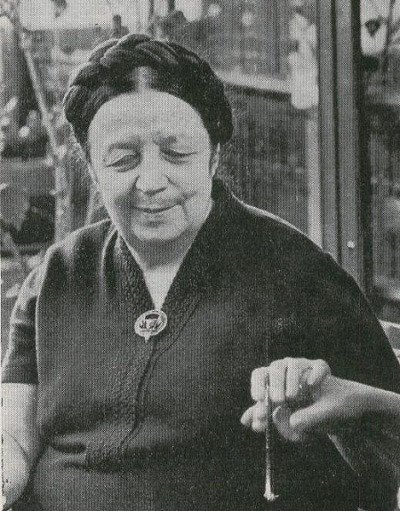 Ольга Ивановна Скороходова (1911-1982)