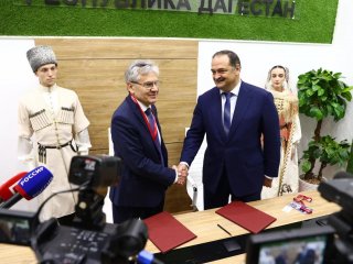 Подписание Соглашения с Дагестаном