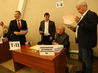 Общее собрание РАН - сентябрь 2022. Фото: Николай Малахин