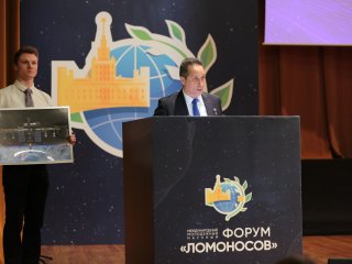 Международный молодежный научный форум «Ломоносов-2024» открылся в МГУ. Фото: Ольга Мерзлякова / Научная Россия
