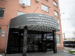 Фото: Ольга Мерзлякова / «Научная Россия»